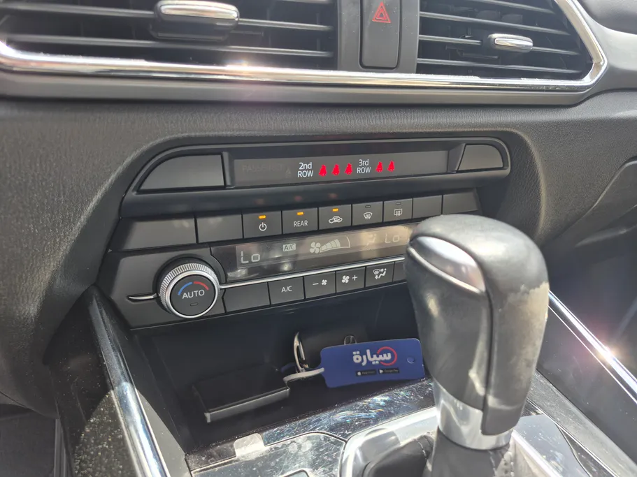 2023 Mazda CX9 Skyactiv G 