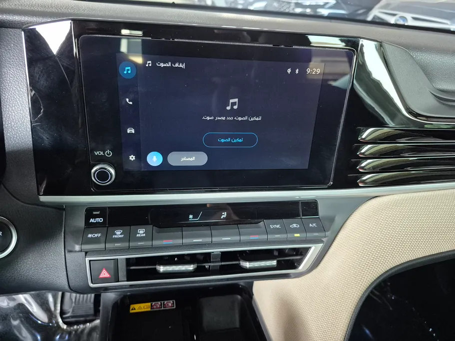 تويوتا كامري LE HEV 2025 