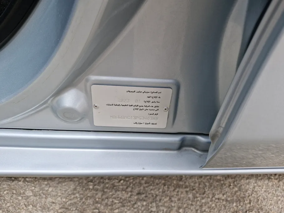 2023 Suzuki Baleno GL 