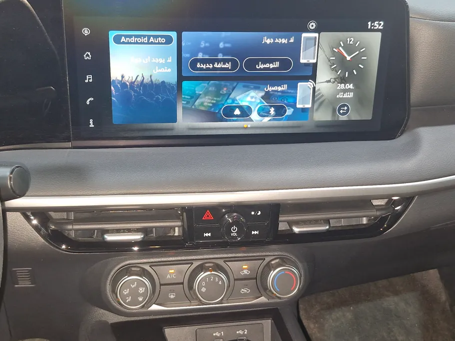 نيسان كيكس S 2025 