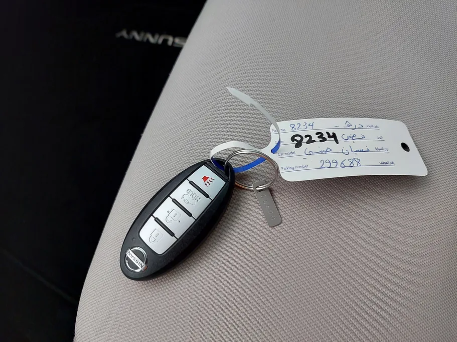 2020 Nissan Sunny SL New Shape 