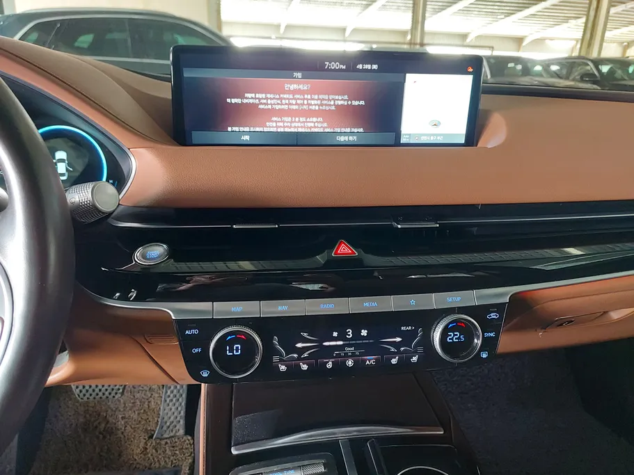 جينيسيس G80 Platinum 2021 