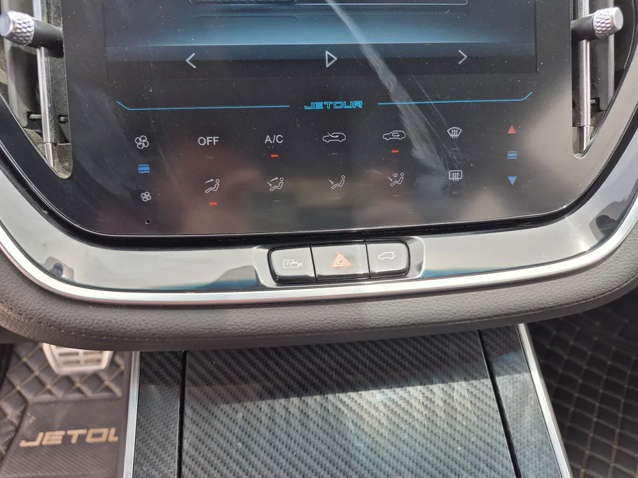 2023 Jetour X70 Luxury 