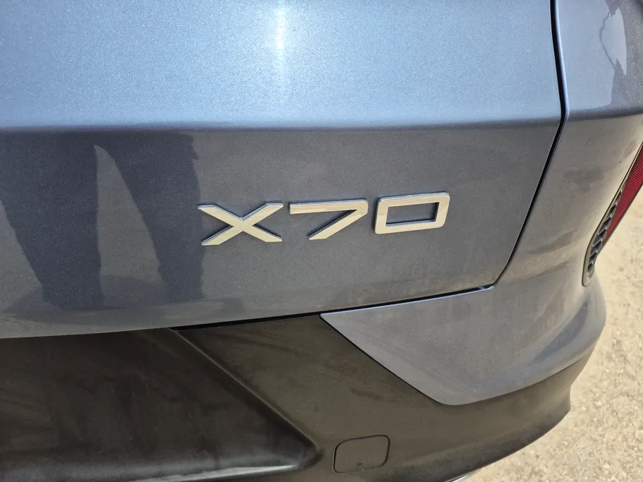 2023 Jetour X70 Luxury 
