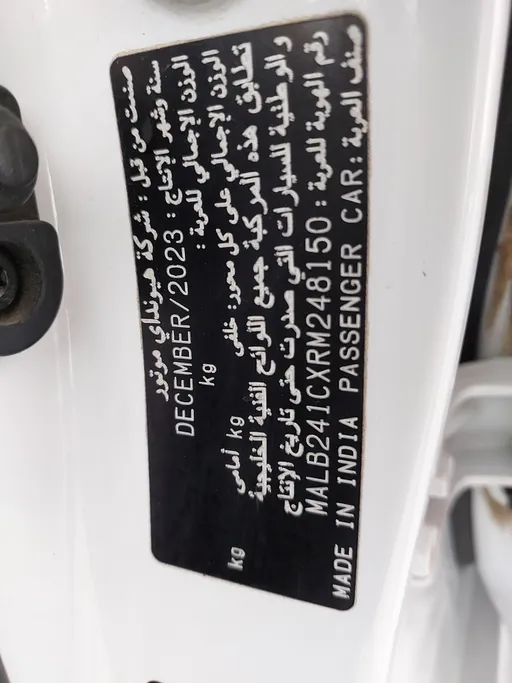 2024 Hyundai Grand i10 Fleet 