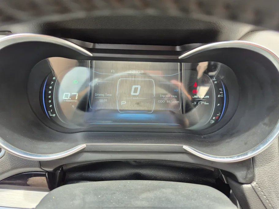 جيتور X70 كومفورت 2024 
