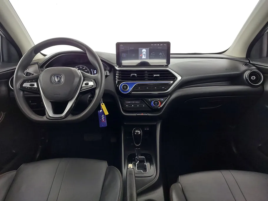 شانجان السفن Full Option 2024 