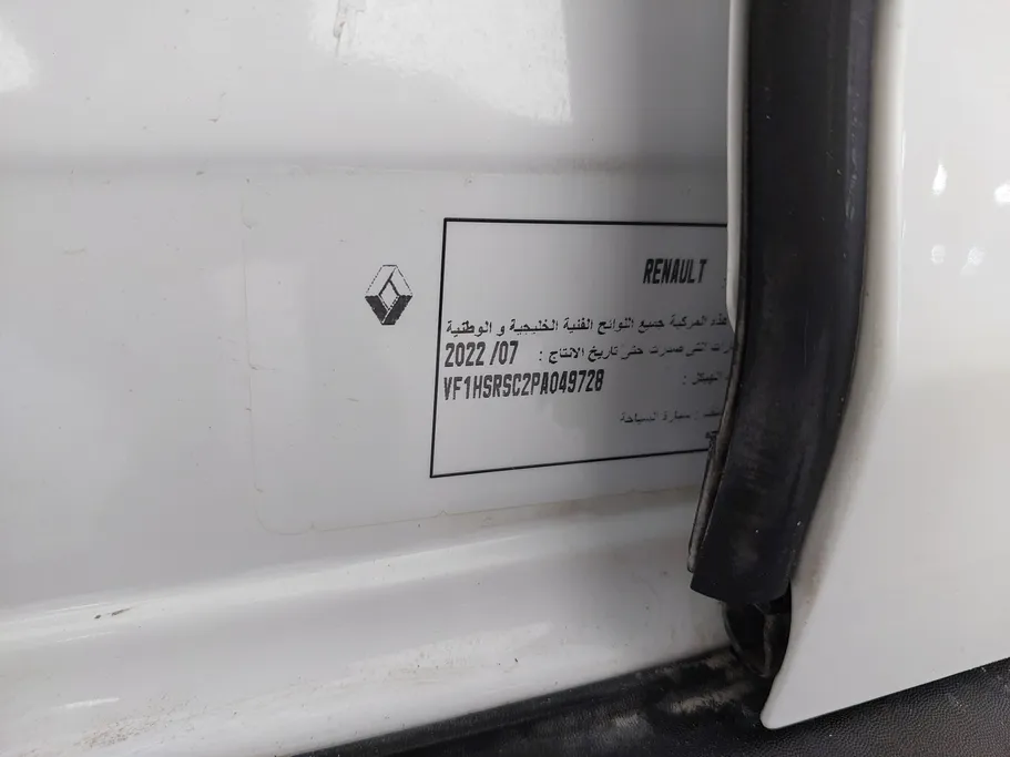 رينو داستر PE 2023 