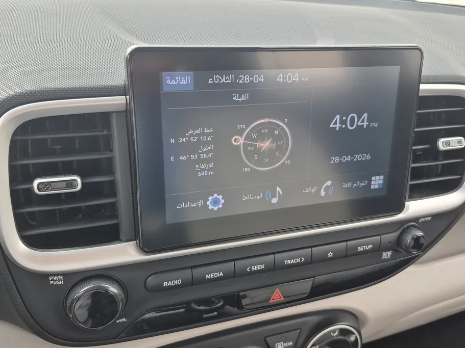 هيونداي فينو سمارت 2024 