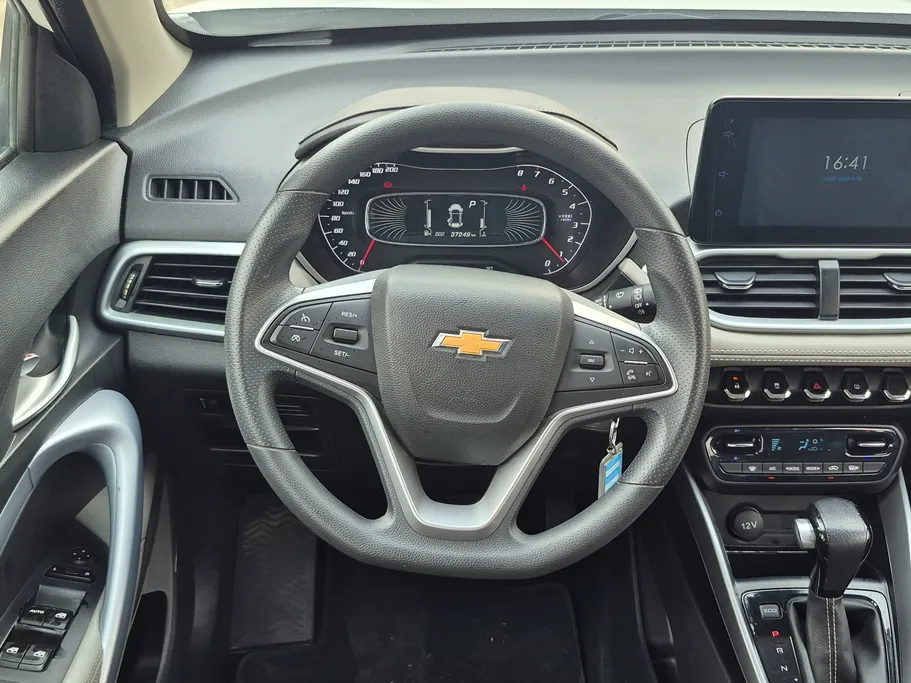 شفروليه جرووف LT 2023 