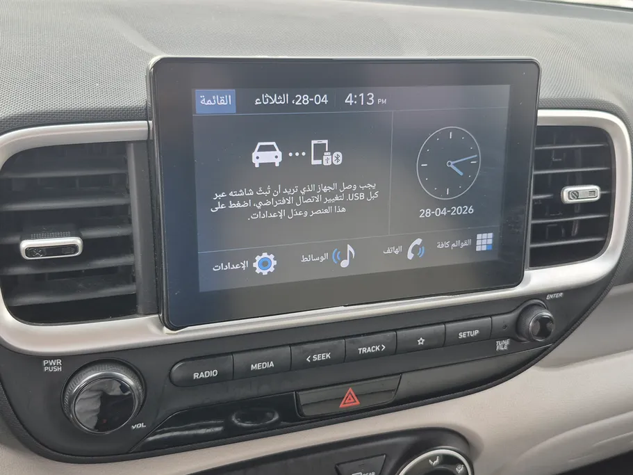 هيونداي فينو سمارت 2024 