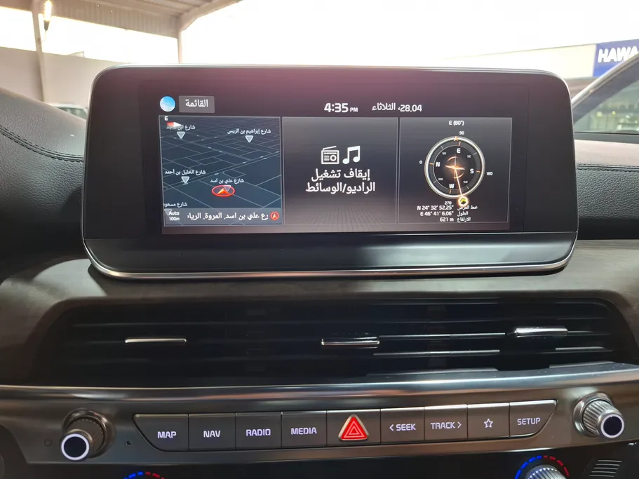 كيا تيلورايد EX 2021 