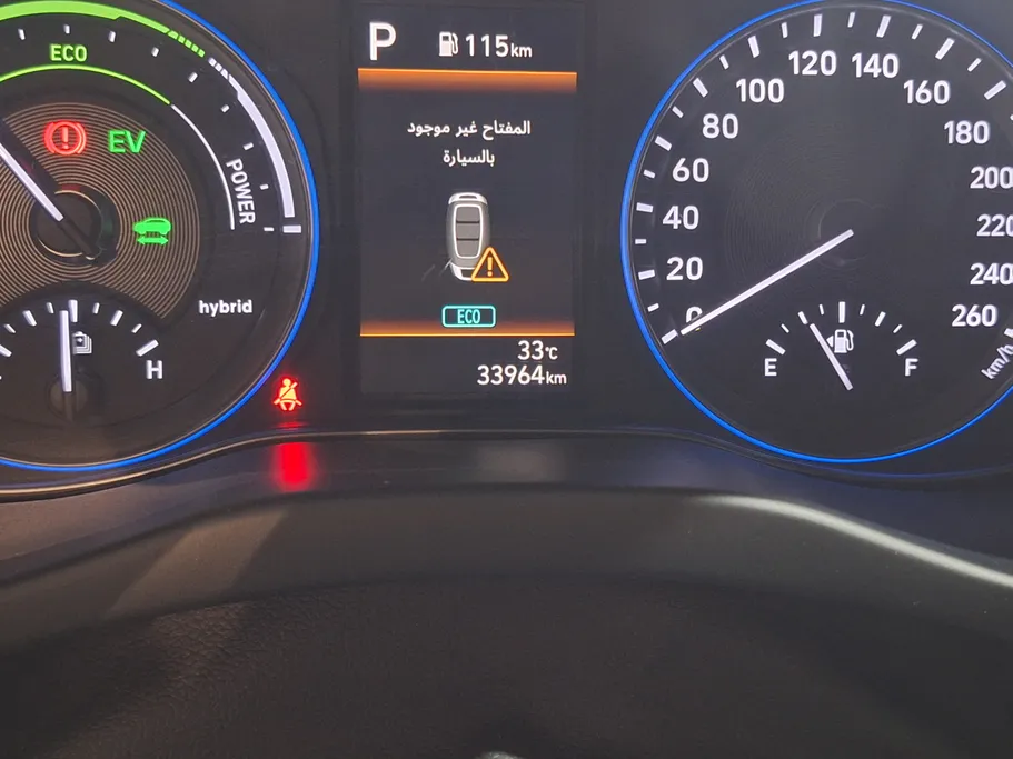 هيونداي كونا هايبرد 2023 