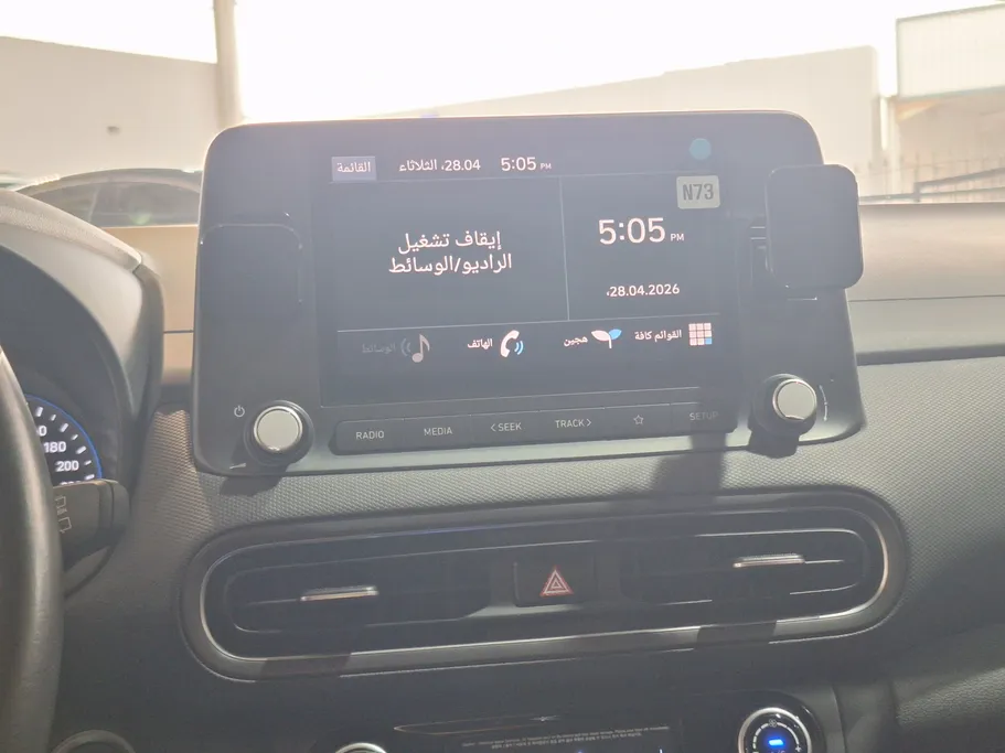 هيونداي كونا هايبرد 2023 