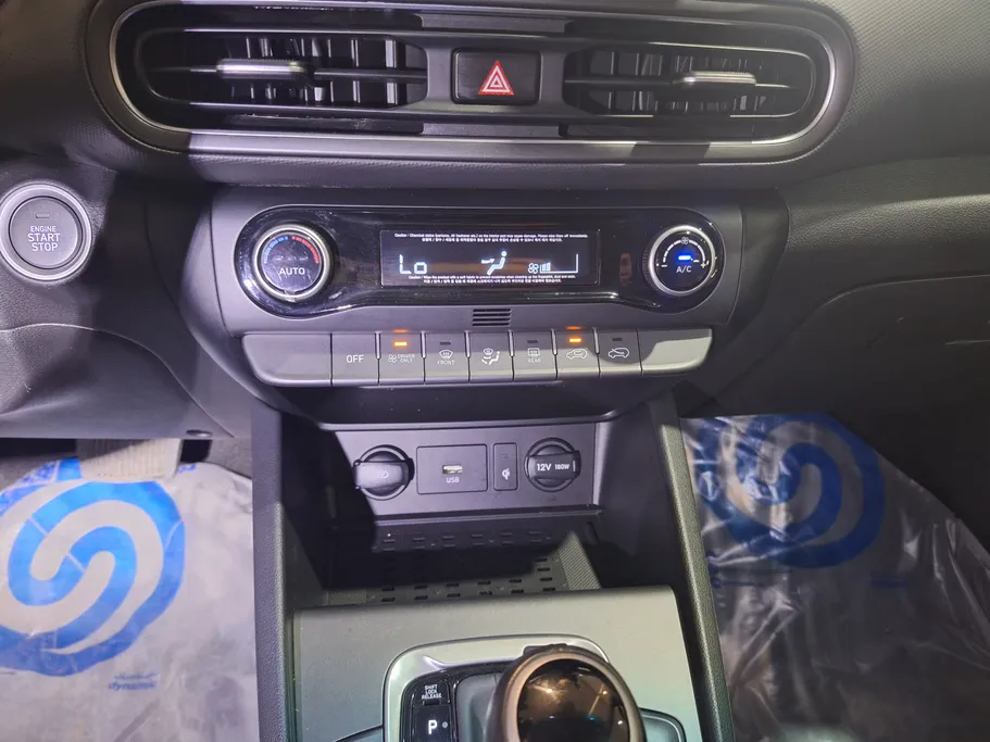 هيونداي كونا هايبرد 2023 