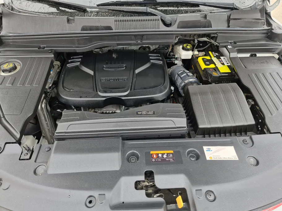 2023 Geely Coolray Plus 