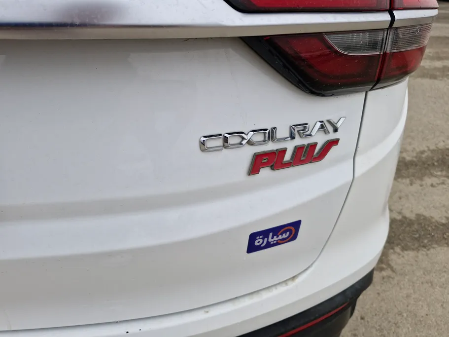 2023 Geely Coolray Plus 