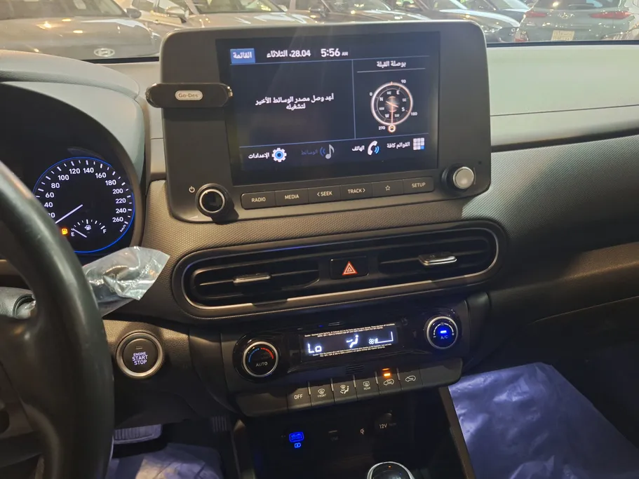 هيونداي كونا سمارت 2021 