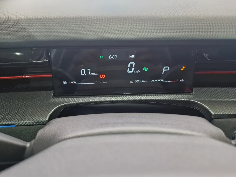 جيتور داشينج لاكجري 2024 