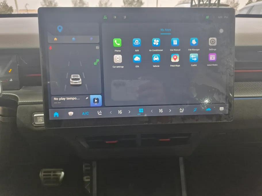 جيتور داشينج لاكجري 2024 