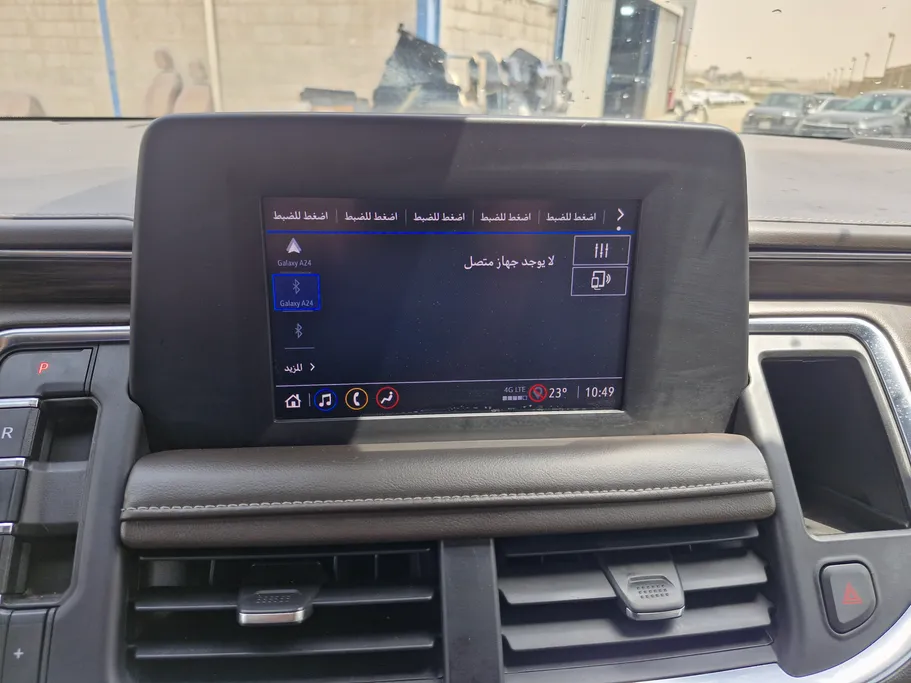 شفروليه تاهو LS 2023 