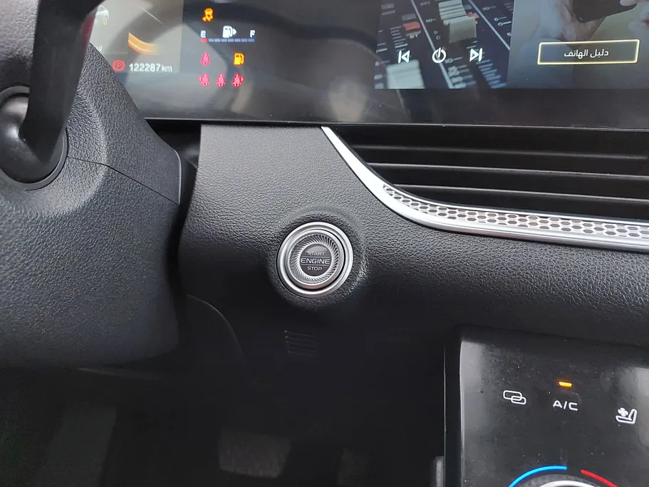 فاو بيستون بي 70 بريميوم 2023 