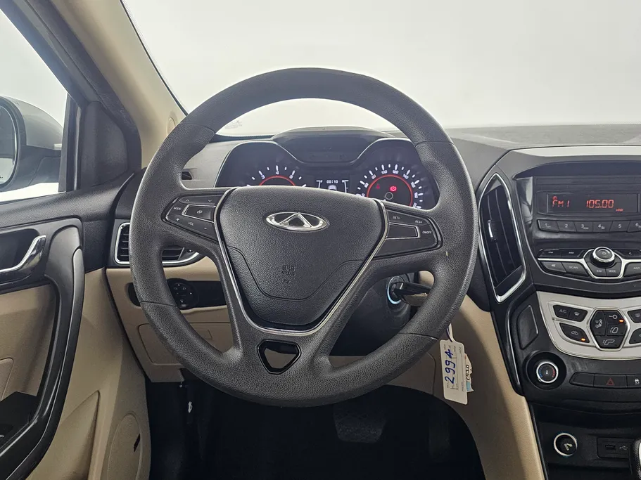 شيري اريزو 5 Comfort 2023 