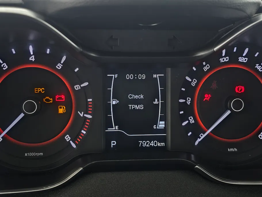 شيري اريزو 5 Comfort 2023 