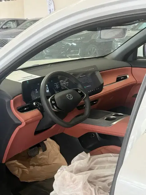 شانجان CS75 Plus بلاتينيوم 2026 