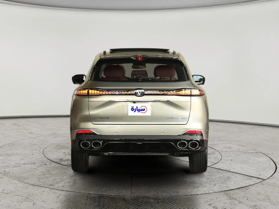 شانجان CS75 Plus رويال  2026 