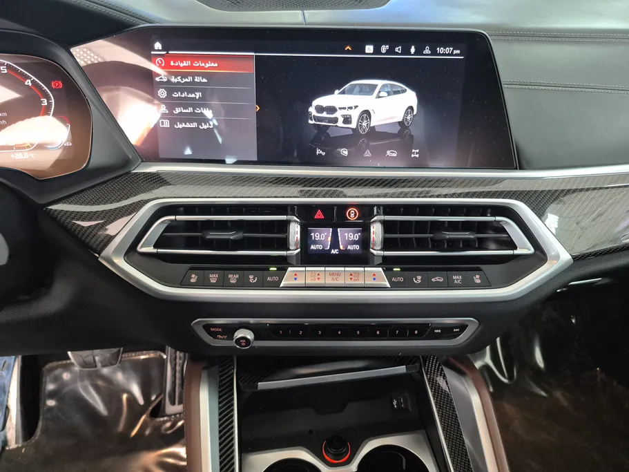 بي ام دبليو الفئة اكس 6 M 50i  2022 