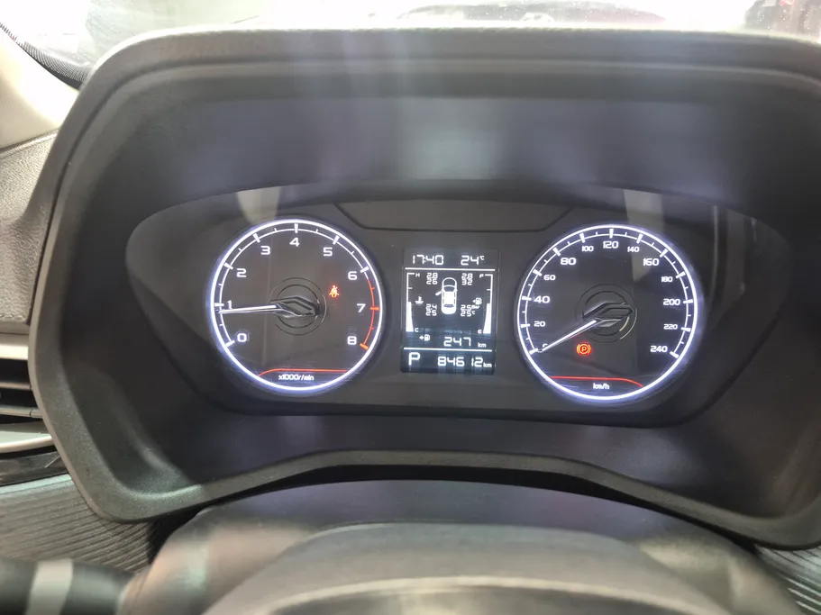 2024 Geely Emgrand GS 