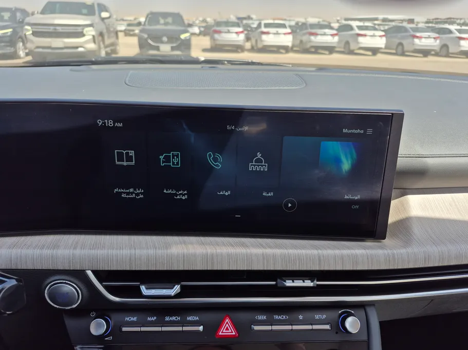 2026 Hyundai Sonata Smart 