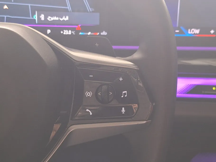 بي ام دبليو الفئة الخامسة 520i 2024 