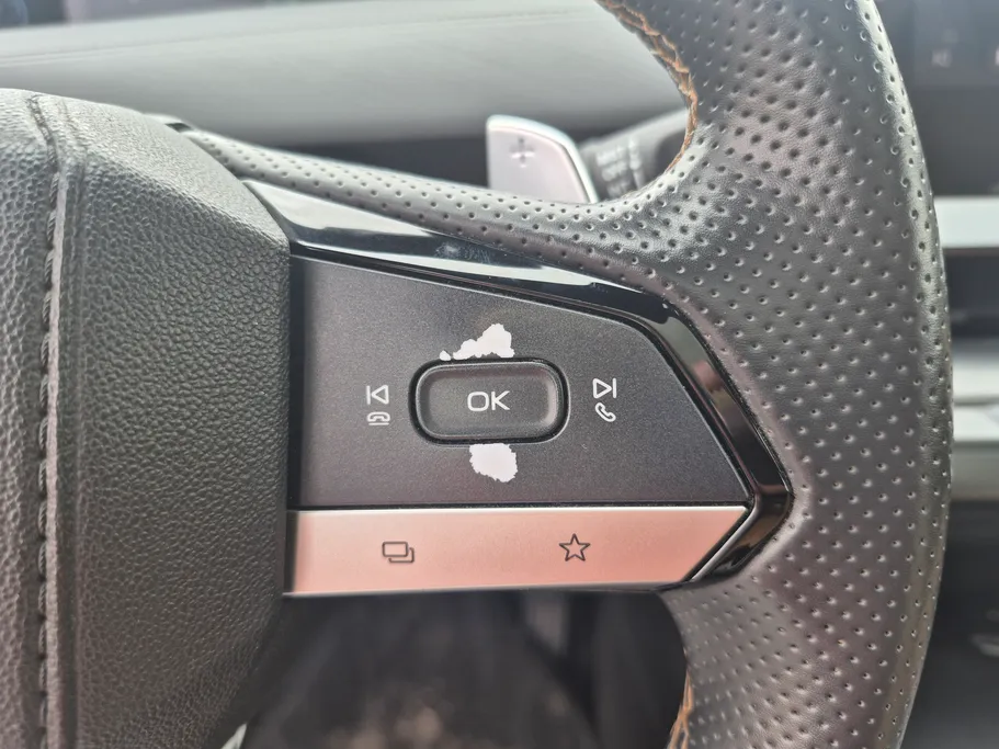 شانجان يوني في Elite 2024 