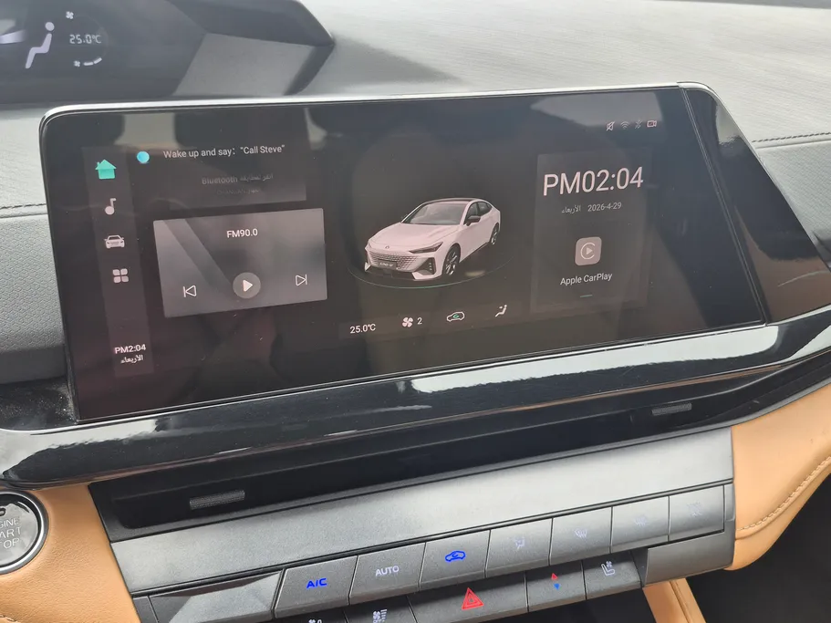 شانجان يوني في Elite 2024 