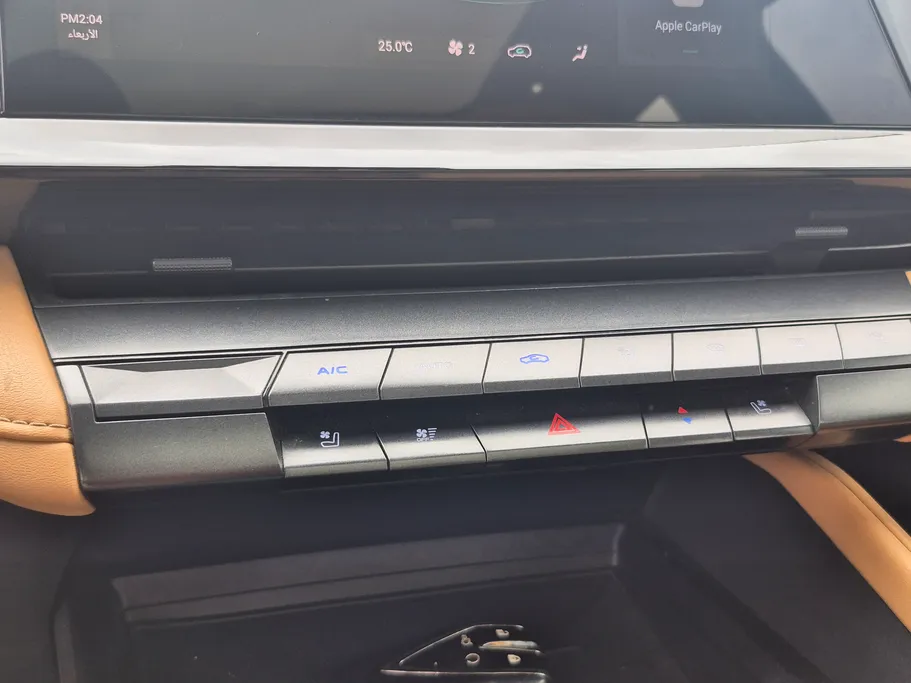 شانجان يوني في Elite 2024 