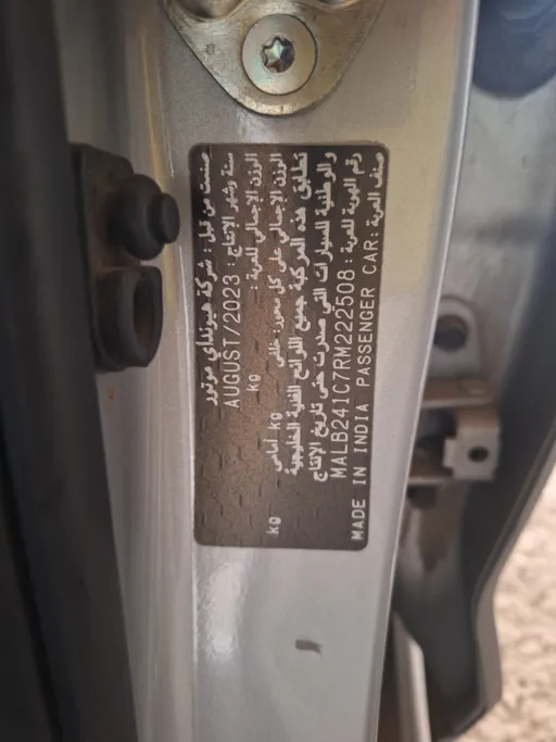 2024 Hyundai Grand i10 Fleet 