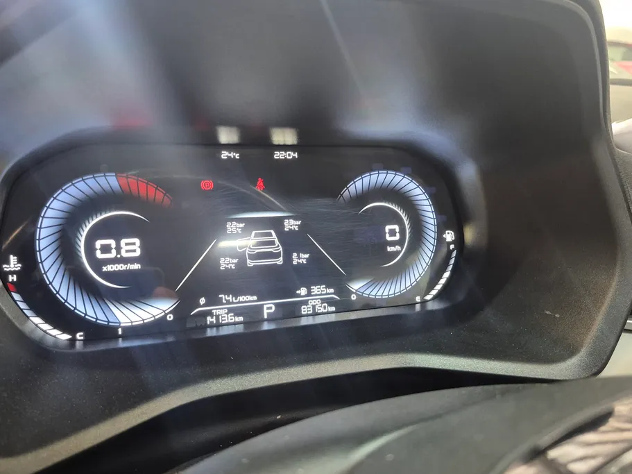 جيلي امجراند GF 2025 