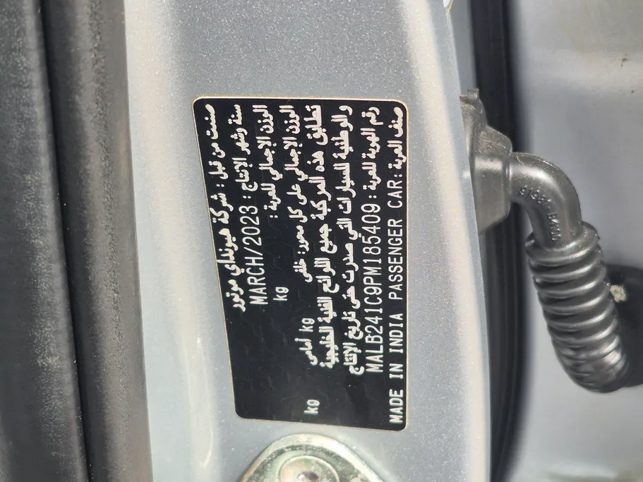 2023 Hyundai Grand i10 Fleet 