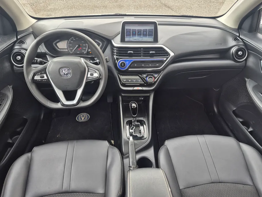 2023 Changan Alsvin Full Option 