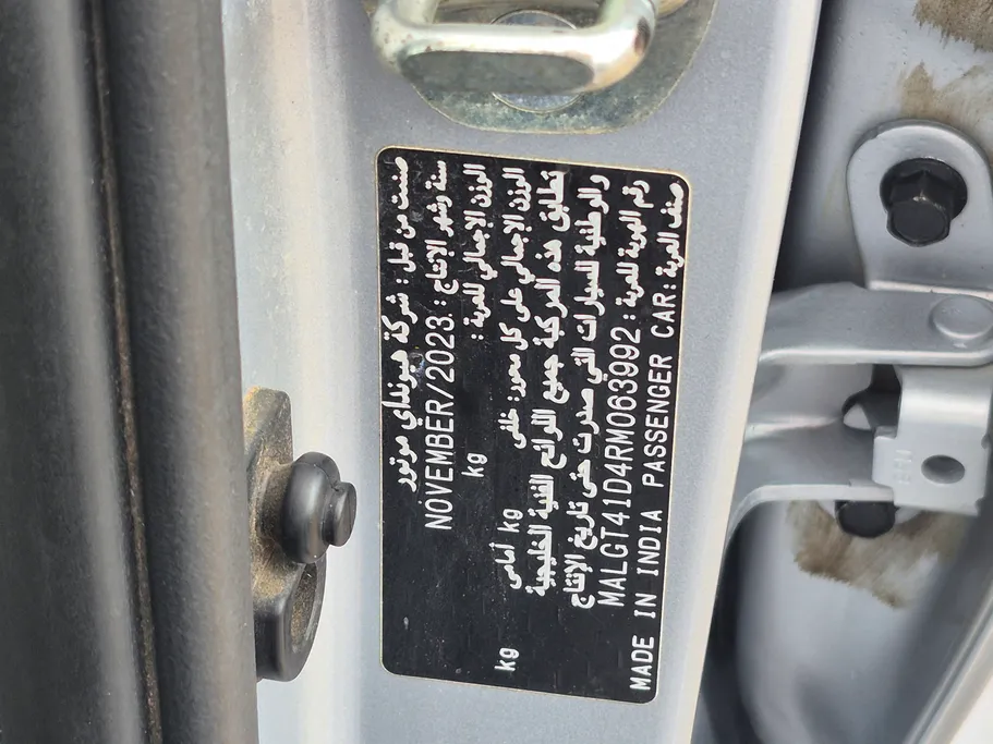 2024 Hyundai Accent Fleet 