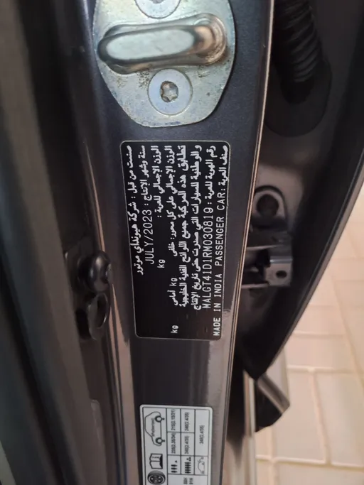 2024 Hyundai Accent Fleet 