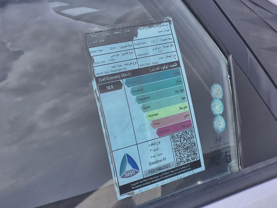 2024 Hyundai Accent Fleet 