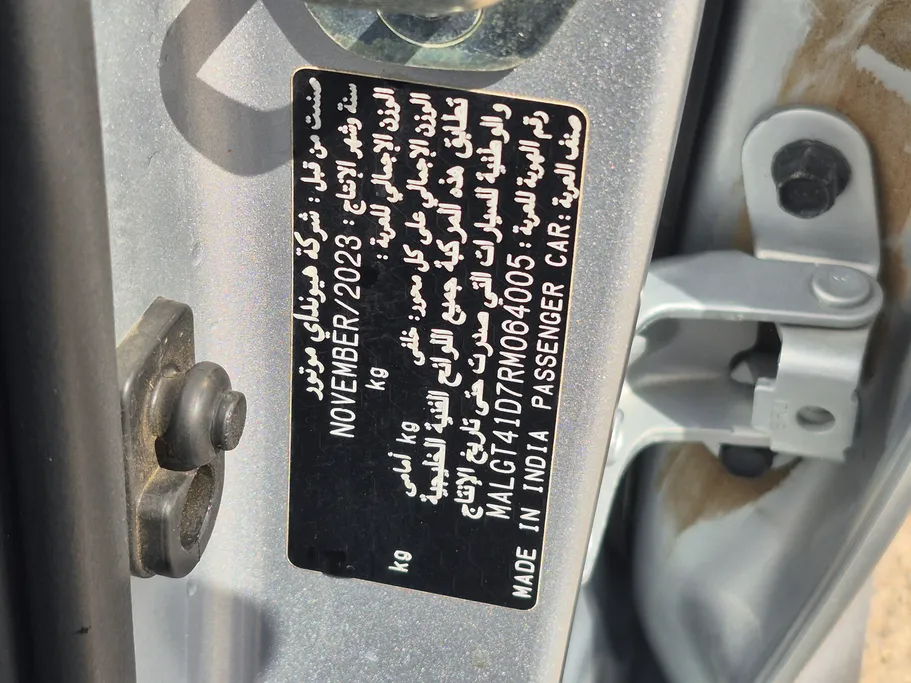 2024 Hyundai Accent Fleet 