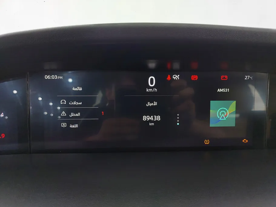 2023 Changan UNI K Elite 