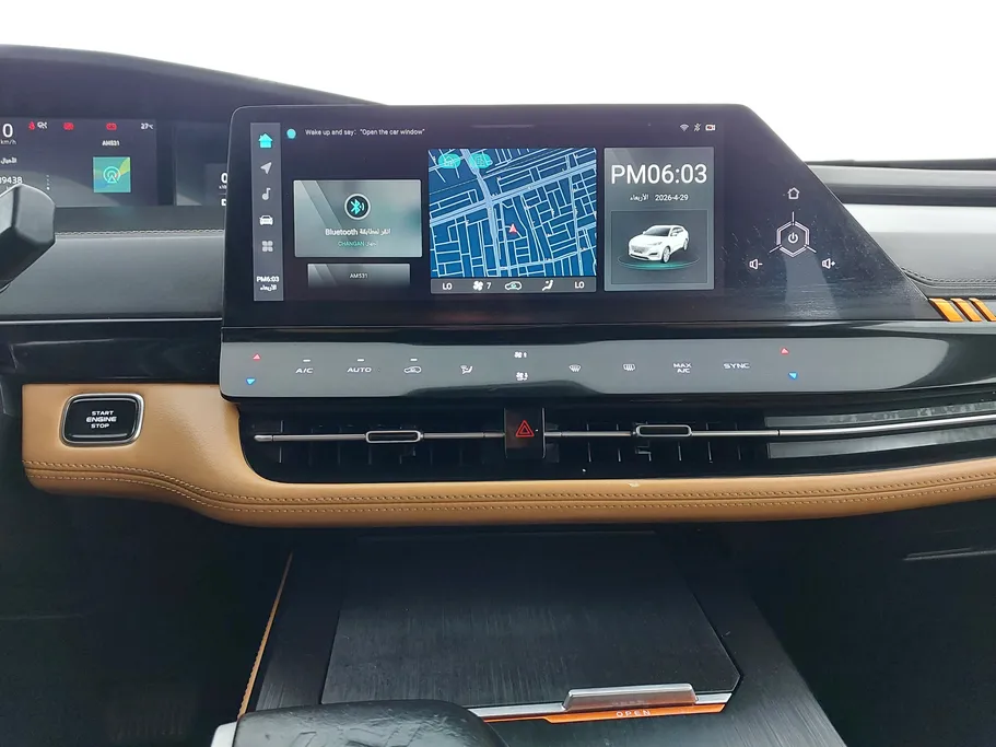 2023 Changan UNI K Elite 