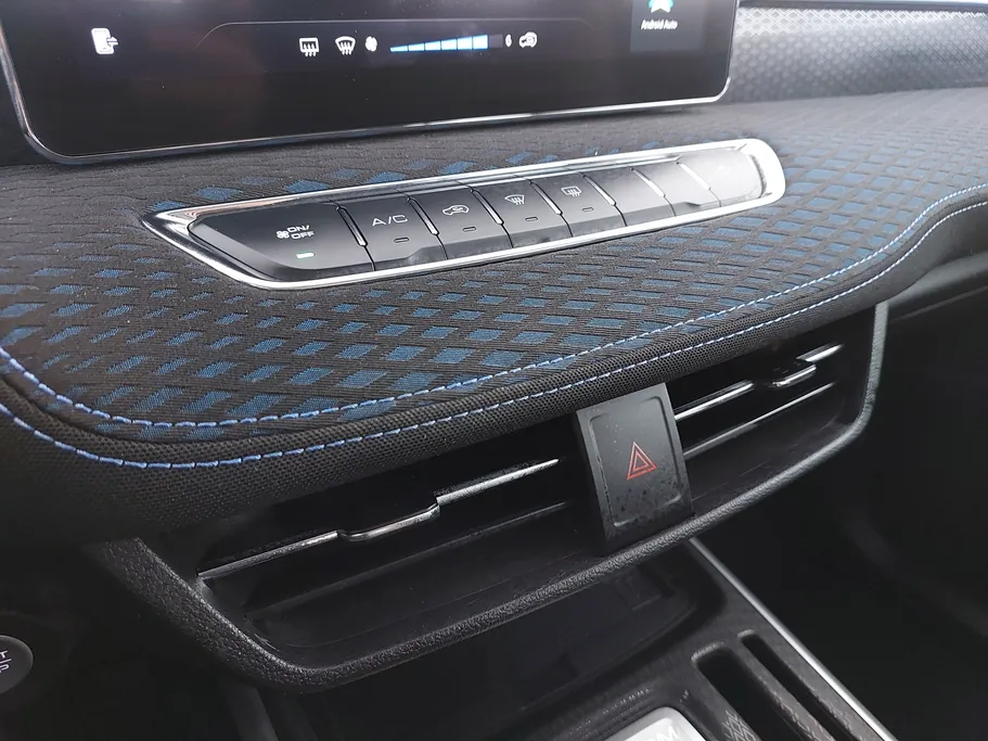 هافال جوليان بيسك 2024 