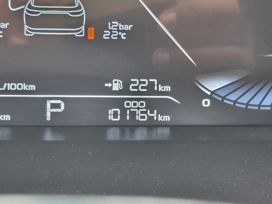 2025 Geely Emgrand GF 