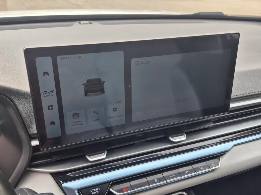 2025 Geely Emgrand GF 